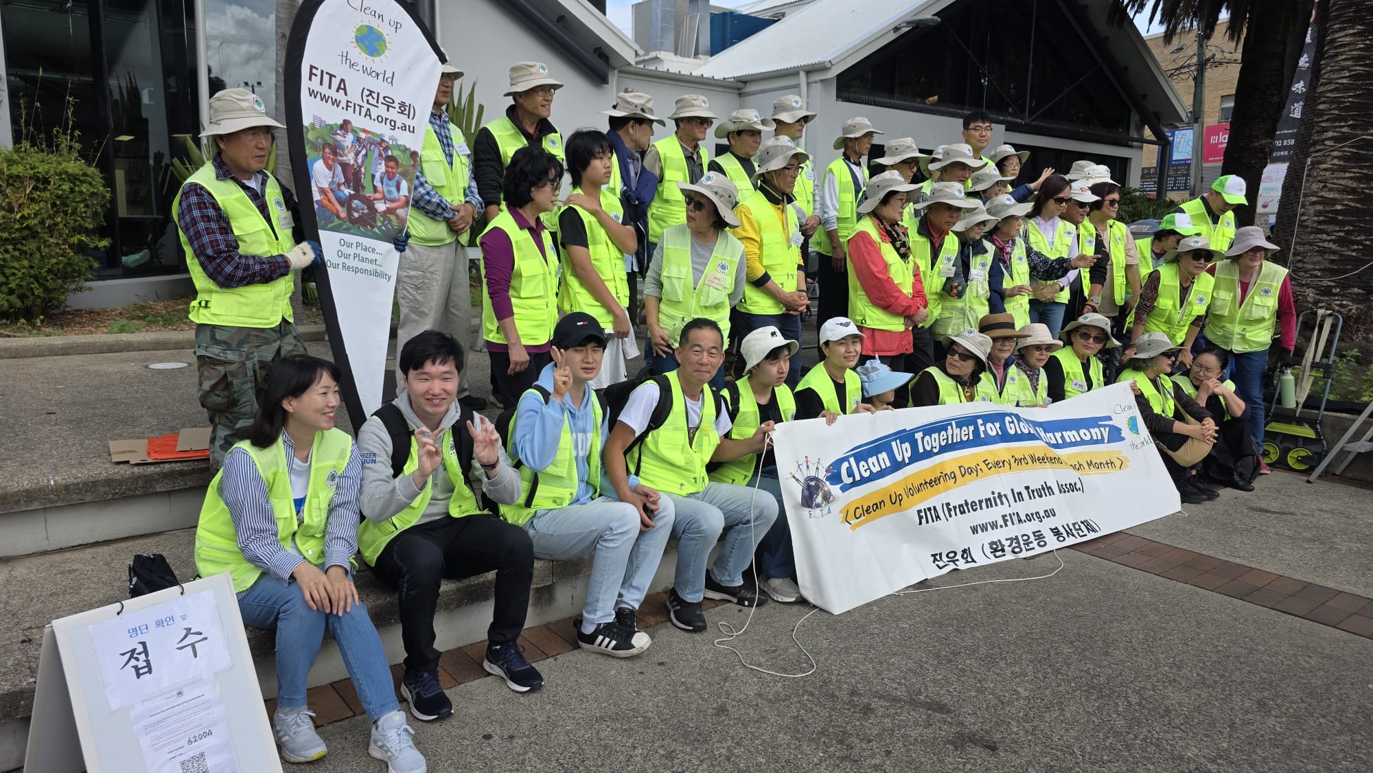Community volunteering · May 2026